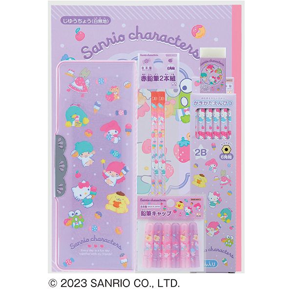 文具セット サンリオキャラクターズ(サンスター文具)の商品詳細ページ