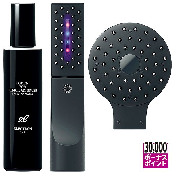 ♡ デンキバリブラシ GMコーポレーション 美顔器 ♡値下げ交渉相談下さい ELECTRON（コスメ、美容、ヘアケア） 【数量限定 購入特典あり