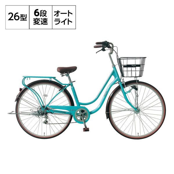 BIRTONE RUBINA(ルビナ)ホワイト【26インチ 】の商品詳細ページ