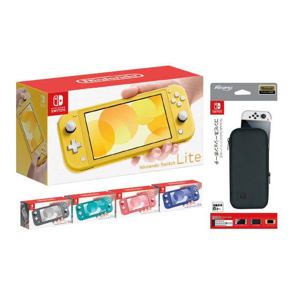 Nintendo SwitchLiteコーラル＋ポーチセットの商品詳細ページ｜【本州