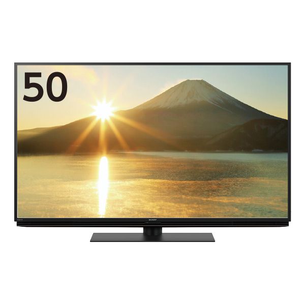 50型4Kチューナー搭載 液晶テレビ AQUOS(SHARP)の商品詳細ページ