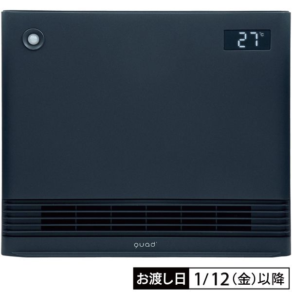 限定価格　新品未開封　QUADS 省エネ大風量スリムパネルセラミックヒーター 楽天市場】【QUADS公式】 スリム セラミックヒーター 人感