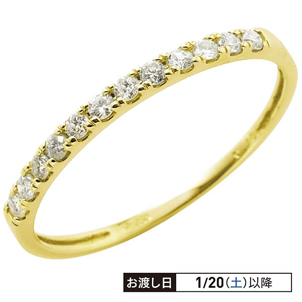 18金イエローゴールドダイヤ計0.15ctハーフエタニティーリング 17号の
