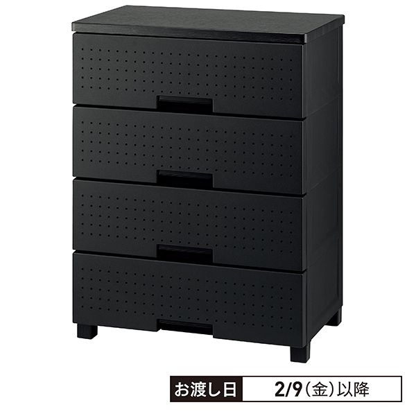 フィッツプラス デコ ルームチェスト4段（ブラック）(天馬)の商品詳細