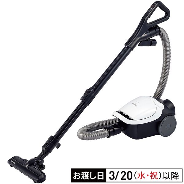 紙パック式クリーナー(東芝)の商品詳細ページ｜【本州・四国】2日間