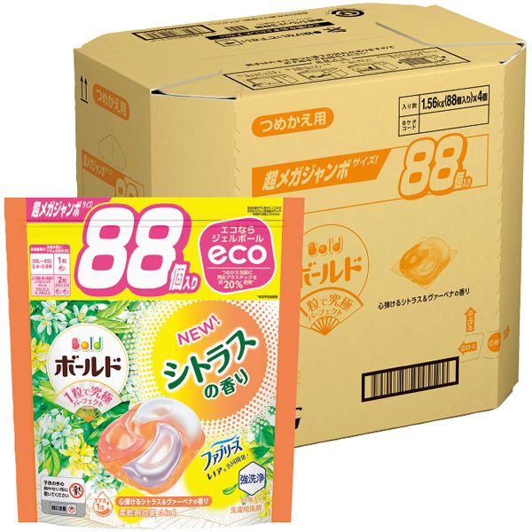 ボールドジェルボール4D心弾けるシトラス＆ヴァーベナの香り352個