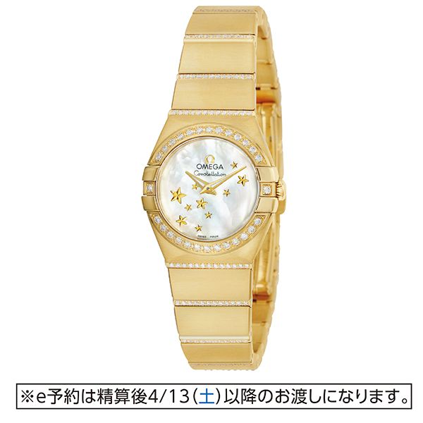 黄金の経験値　特典セット 123.20.35.60.02.002 オメガ コンステレーション