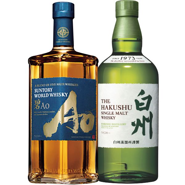サントリー 碧 | お酒買取専門店JOYLAB｜高価買取・全国店舗展開