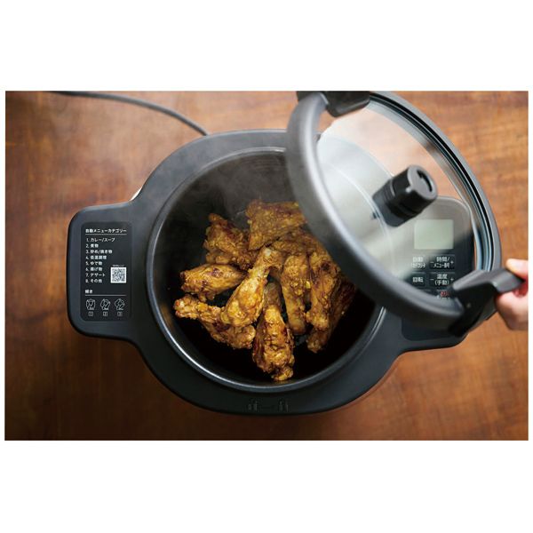 自動かくはん式調理機 CHEF DRUM(アイリスオーヤマ)の商品詳細ページ