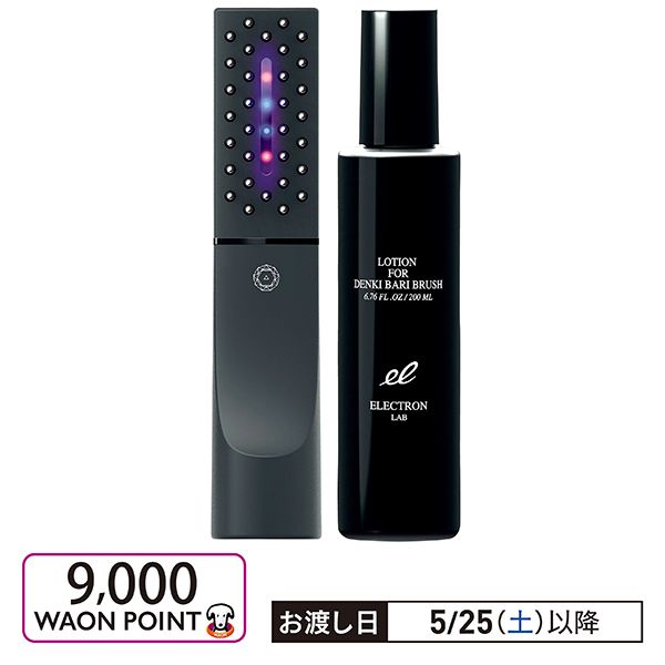 デンキバリブラシⓇ2.0 (GMコーポレーション)の商品詳細ページ