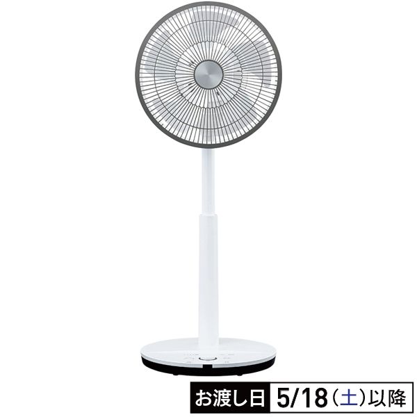 30cm 立体首振り DC扇風機(MARUTAKA)の商品詳細ページ｜【本州・四国