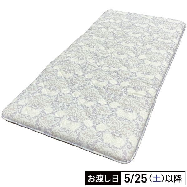 しおん」IVY FRIENDS 布地 105cm×150cm しおん」IVY FRIENDS 布地