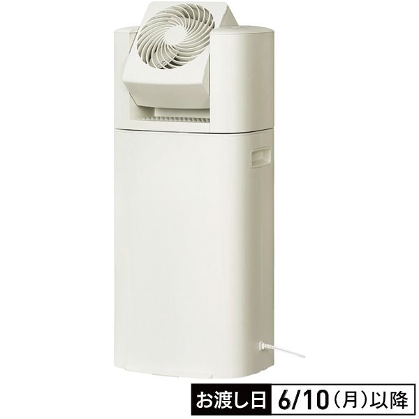 サーキュレーター衣類乾燥除湿機 5.8L(アイリスオーヤマ)の商品詳細