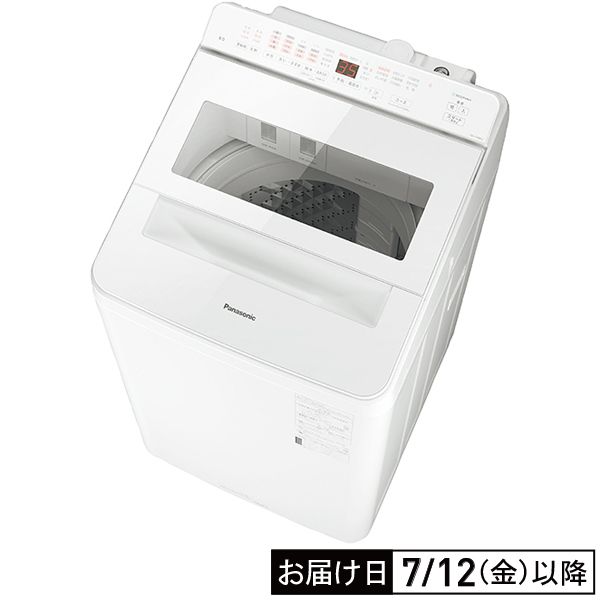 液体洗剤・柔軟剤自動投入」搭載 全自動洗濯機 (パナソニック)の商品