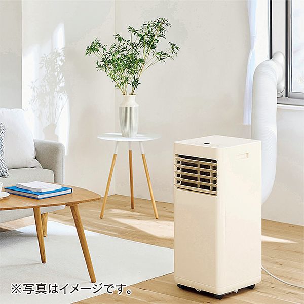 ポータブルクーラー(アイリスオーヤマ)の商品詳細ページ｜【本州