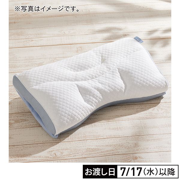 e-choiceまくら (ブルー／ふつう／高さ11cm)(西川)の商品詳細ページ｜【本州・四国】3日間限定_6月28日～6月30日|イオンおトク！e予約