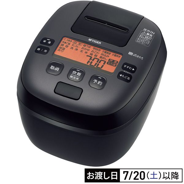 可変圧力IH炊飯ジャー5.5合(タイガー魔法瓶)の商品詳細ページ｜【本州