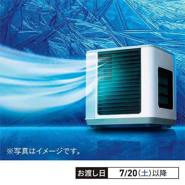 ここひえR6 ホワイト(ショップジャパン)の商品詳細ページ｜【本州
