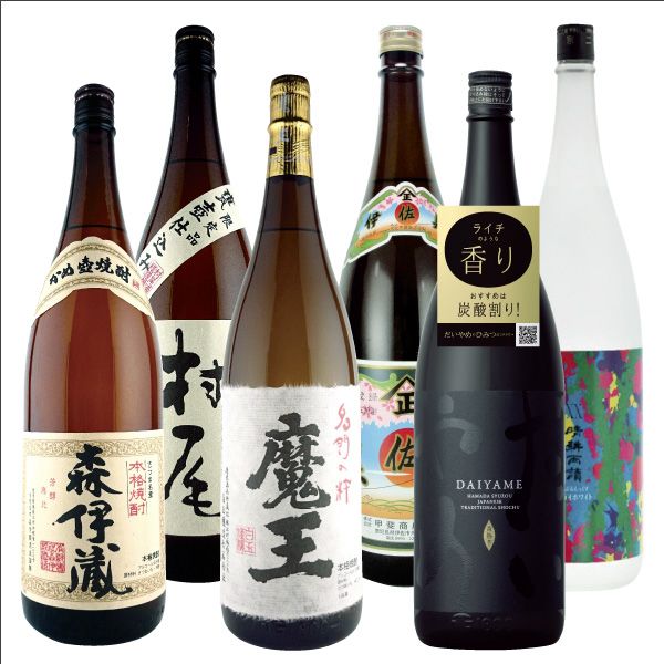 最前線の 希少 焼酎ですが、数少なく出回っていません。（2018年4月19日 焼酎