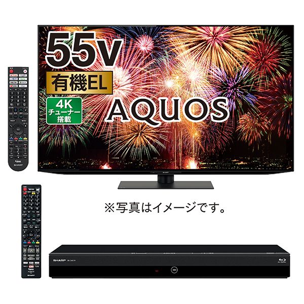 SHARP 4Kチューナー