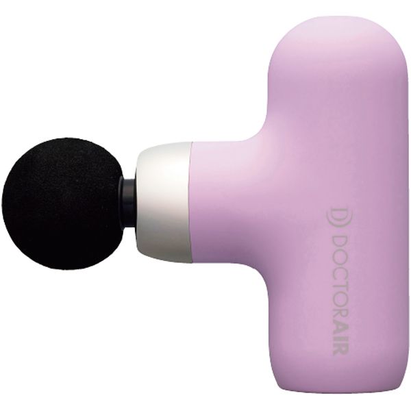 エクサガン ケア パープル(ドクターエア)の商品詳細ページ｜【本州