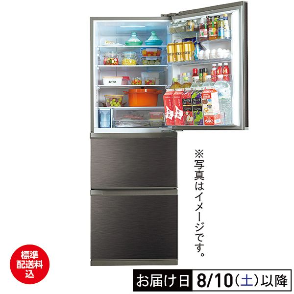 2送料設置無料　ハイセンス大型冷蔵庫　自動製氷機能付　360L 360L 「自動製氷」冷凍冷蔵庫(ハイセンス)の商品詳細ページ｜【本州