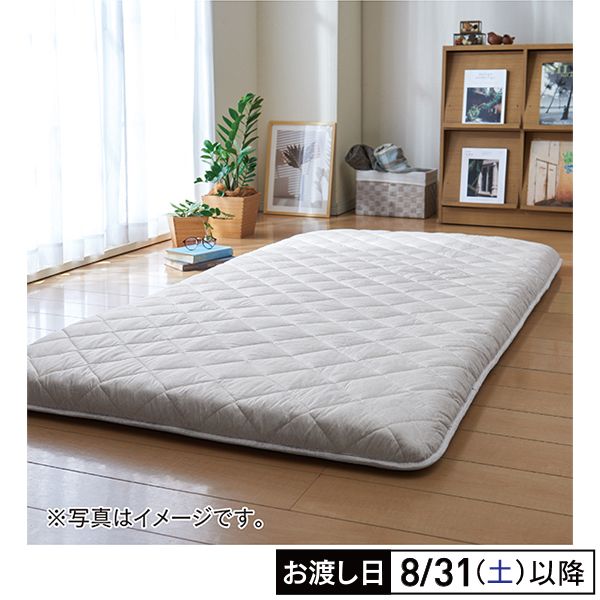 西川の羊毛入り敷ふとん 腰部分しっかり軽量タイプ グレーの商品詳細