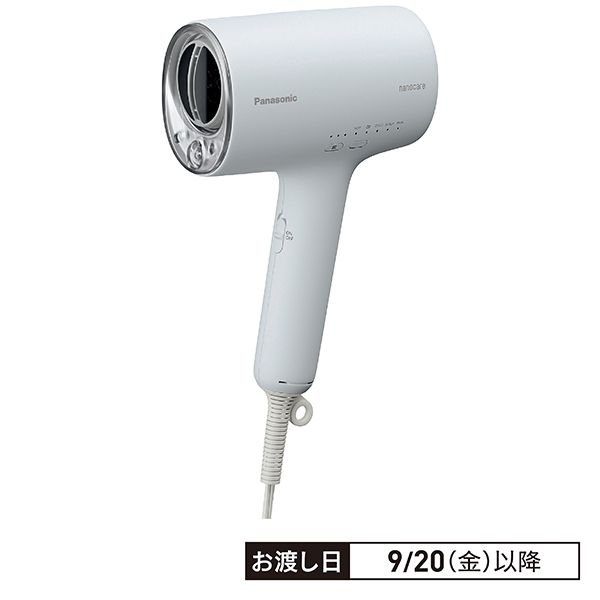 ヘアードライヤーナノケアEH-NA0J-H(Panasonic)の商品詳細ページ