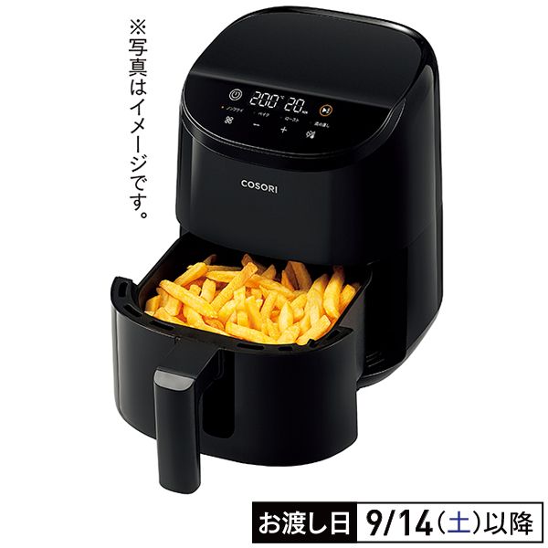 COSORI LITE 2L ミニノンフライヤー LI211(VeSync)の商品詳細ページ