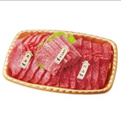 【S2011】【ﾄｯﾌﾟﾊﾞﾘｭ】匠和牛焼肉用盛合わせ(もも・ばら・三角ばら)(北海道産)(4等級以上)400g 1パック