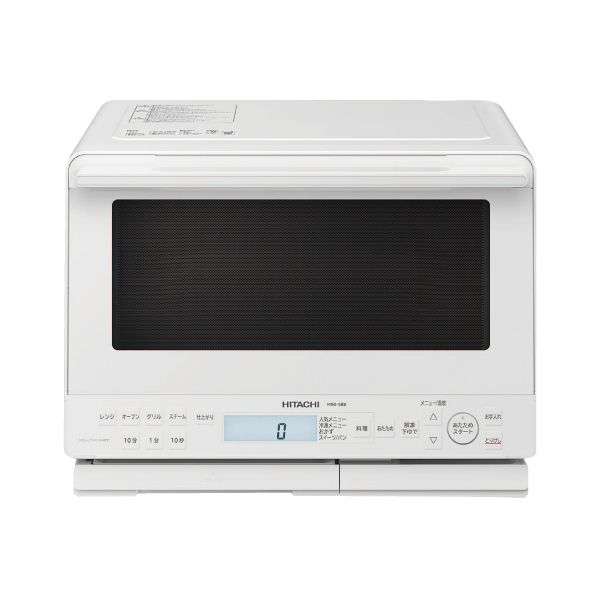 過熱水蒸気オーブンレンジ「ヘルシーシェフ」 (日立)の商品詳細ページ