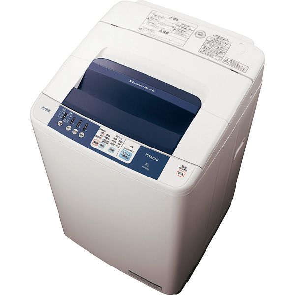 8kg全自動洗濯機 (日立)の商品詳細ページ｜【岡山県・広島県・山口県