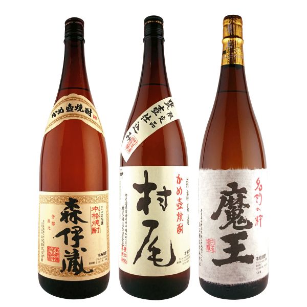 森伊蔵・村尾・魔王3Mセットの商品詳細ページ｜【近畿】イオンスタイル