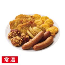 【セット割】パーティーチキンセット