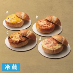 タカキベーカリー　冬のごちそうパングラタン4種セット