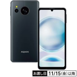 AQUOS sense8　コバルトブラック