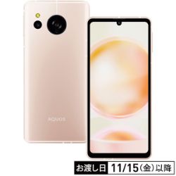 AQUOS sense8　ライトカッパー