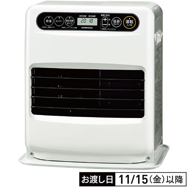 石油ファンヒーター(コロナ)の商品詳細ページ｜【本州・四国】A-selection_10月29日～11月3日|イオンおトク！e予約