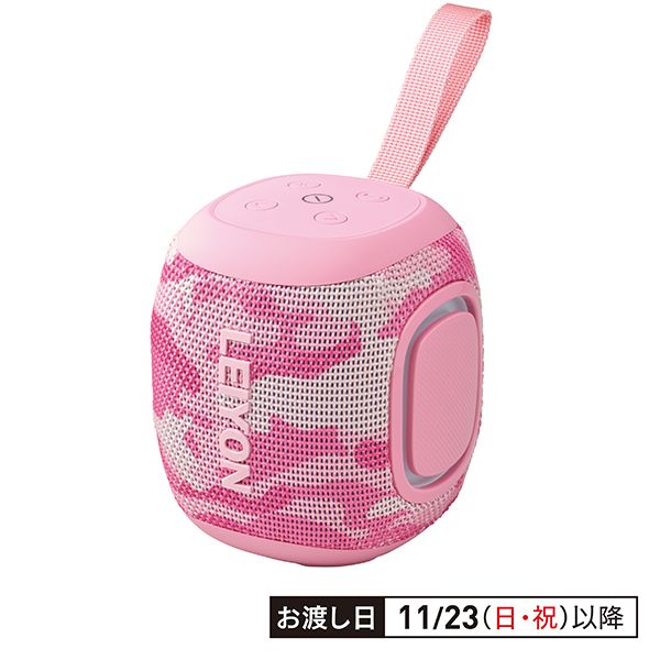 Bluetoothスピーカー pink(LEIYON)の商品詳細ページ｜【本州・四国】A