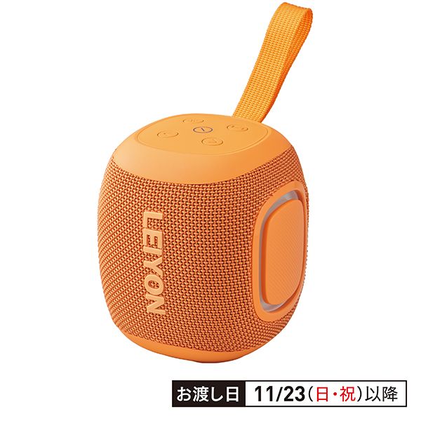 Bluetoothスピーカー orange(LEIYON)の商品詳細ページ｜【本州・四国