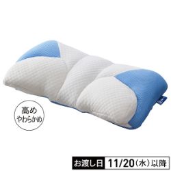 西川眠りの専門医がすすめるまくらやわらかめ高め+専用まくらカバーグレー