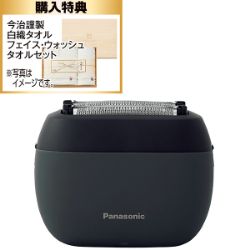 ラムダッシュ　パームイン（ES-PV3A-K）