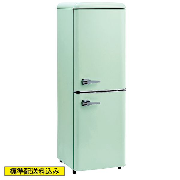 冷蔵庫 130L レトロ 楽天市場】冷蔵庫 一人暮らし おしゃれ レトロ デザイン 冷凍庫