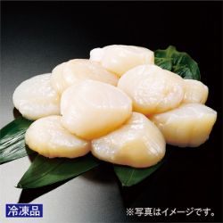 ほたて貝柱(刺身用)1kg