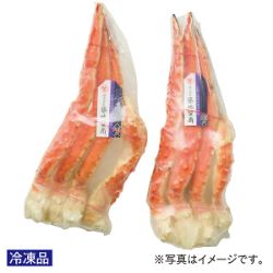 ボイルたらばかに(加熱不要)1肩1.4kg×2肩