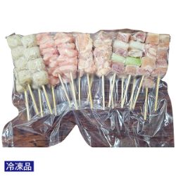 国産焼鳥串盛合わせ(未加熱品・凍結品)20本600g入