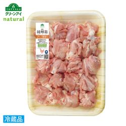 純輝鶏もも肉大きな角切り(国産)1,000g