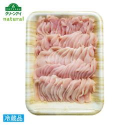 純輝鶏皮なしむね肉うす切り(国産)560g