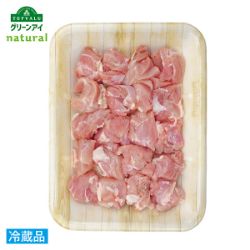 純輝鶏もも肉角切り(国産)530g