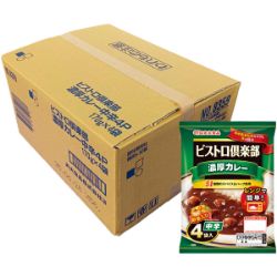 ビストロ倶楽部濃厚カレー　中辛48食入